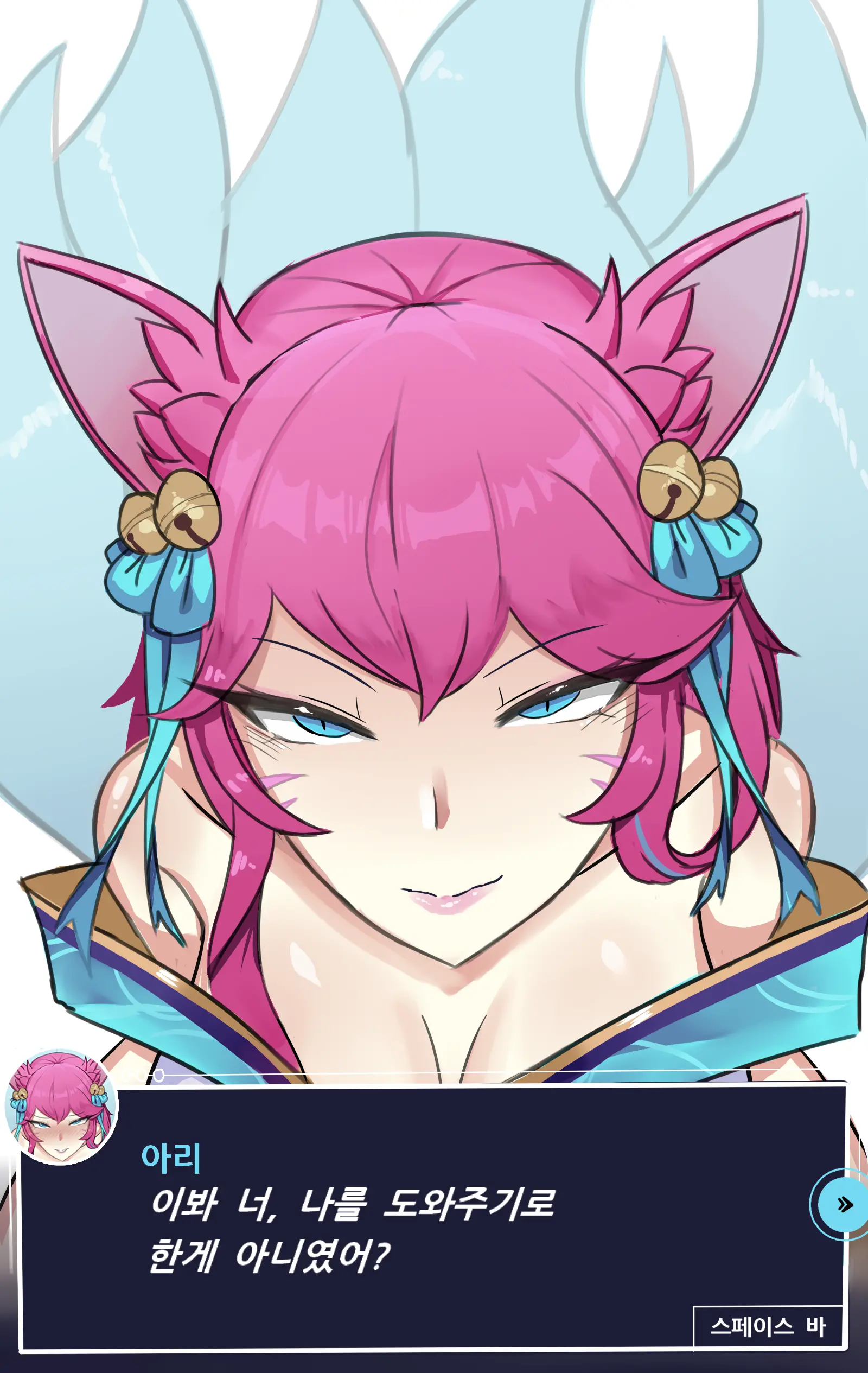 롤연시